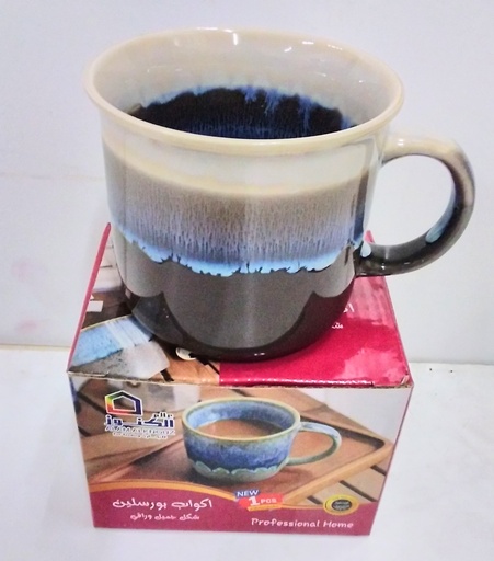 [VI8453] Mug Coffee Blue M Drip YH65-20