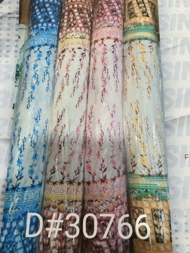 [FC5994-30766] Fabric Peach Skin Luxury: Design #30766