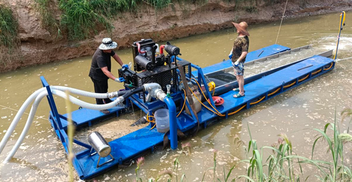 [8160D] Gold Dredge 6" 8160D